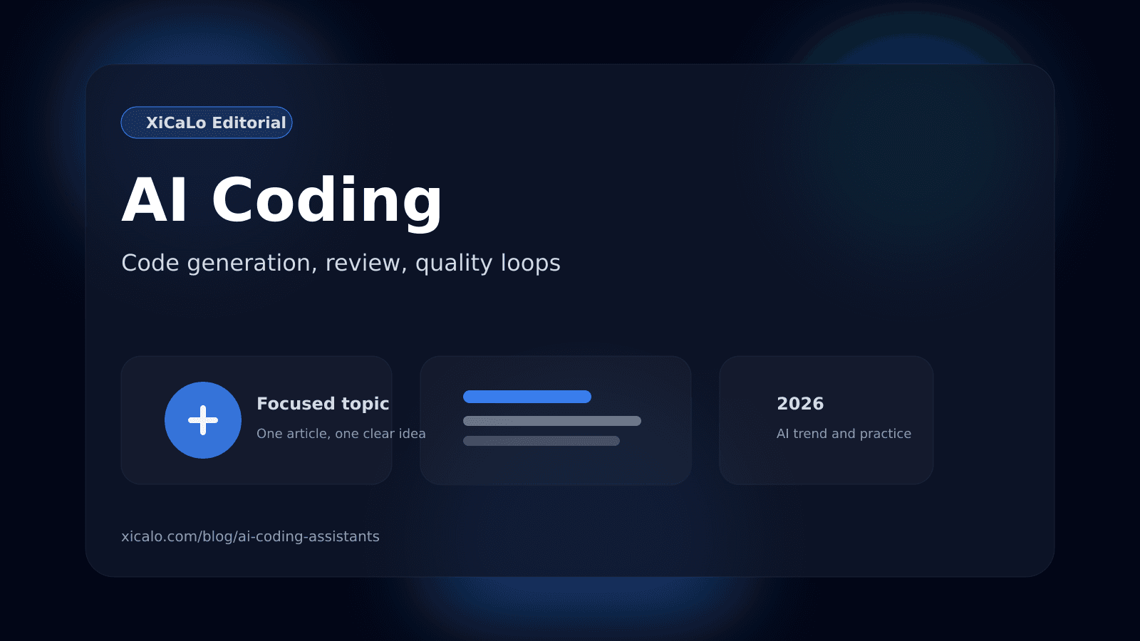 AI coding assistants: trợ lý tăng tốc hay bẫy tạo nợ kỹ thuật?